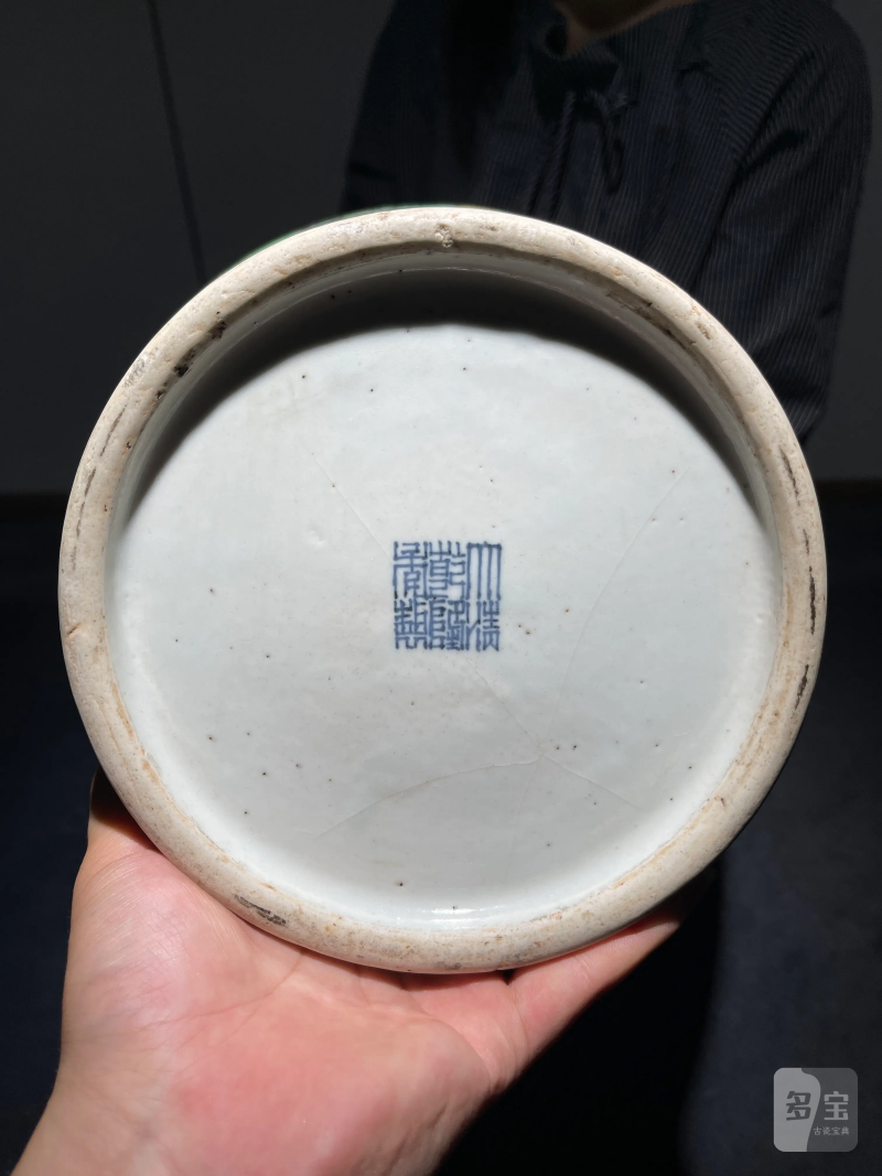 清晚期 墨地素三彩竹林七贤纹铺首尊 - 图13